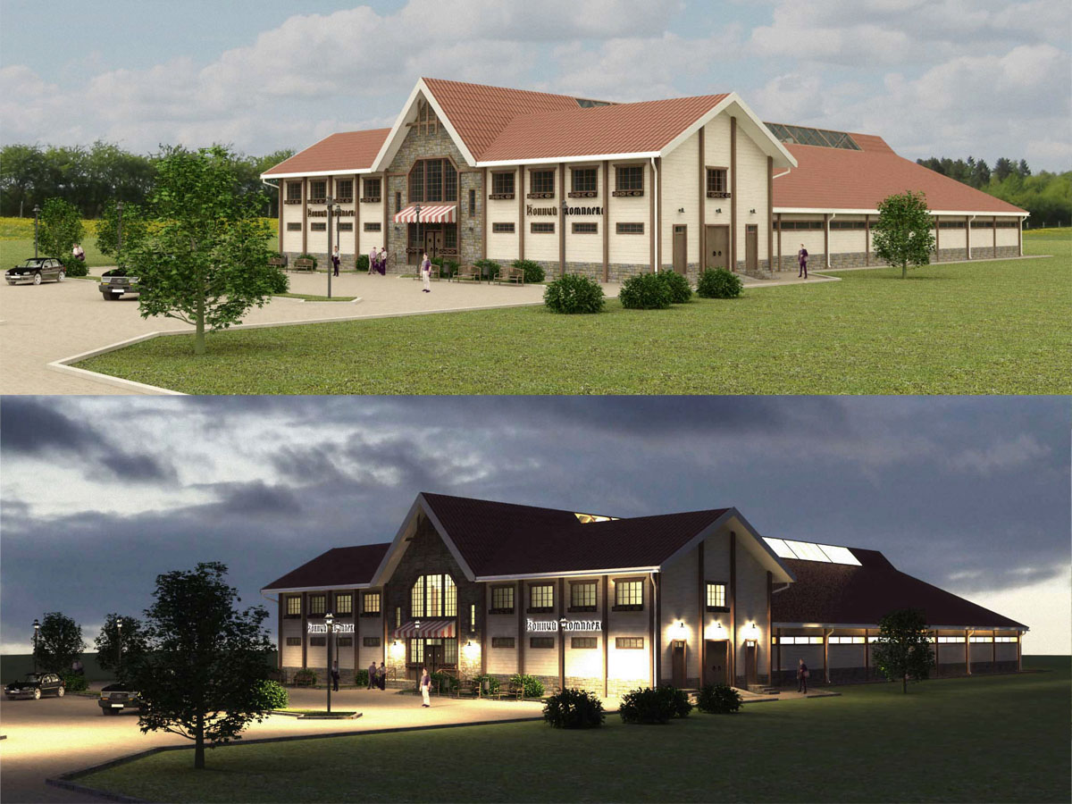 Конюшенный комплекс