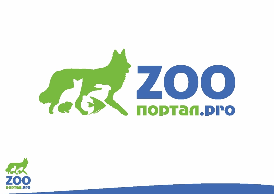 ZOOпортал.pro