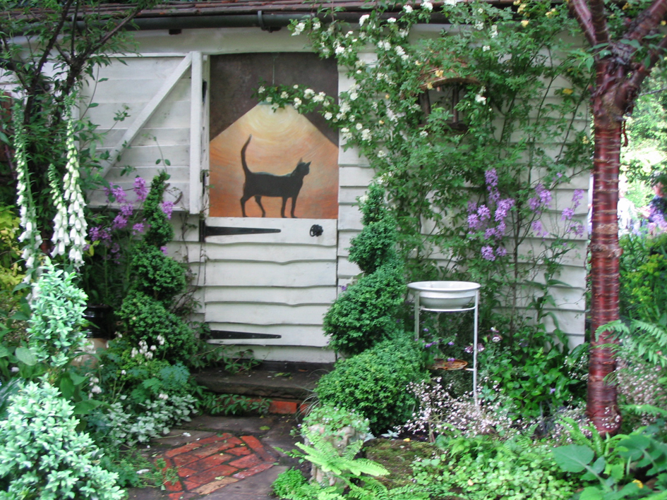 Озеленение