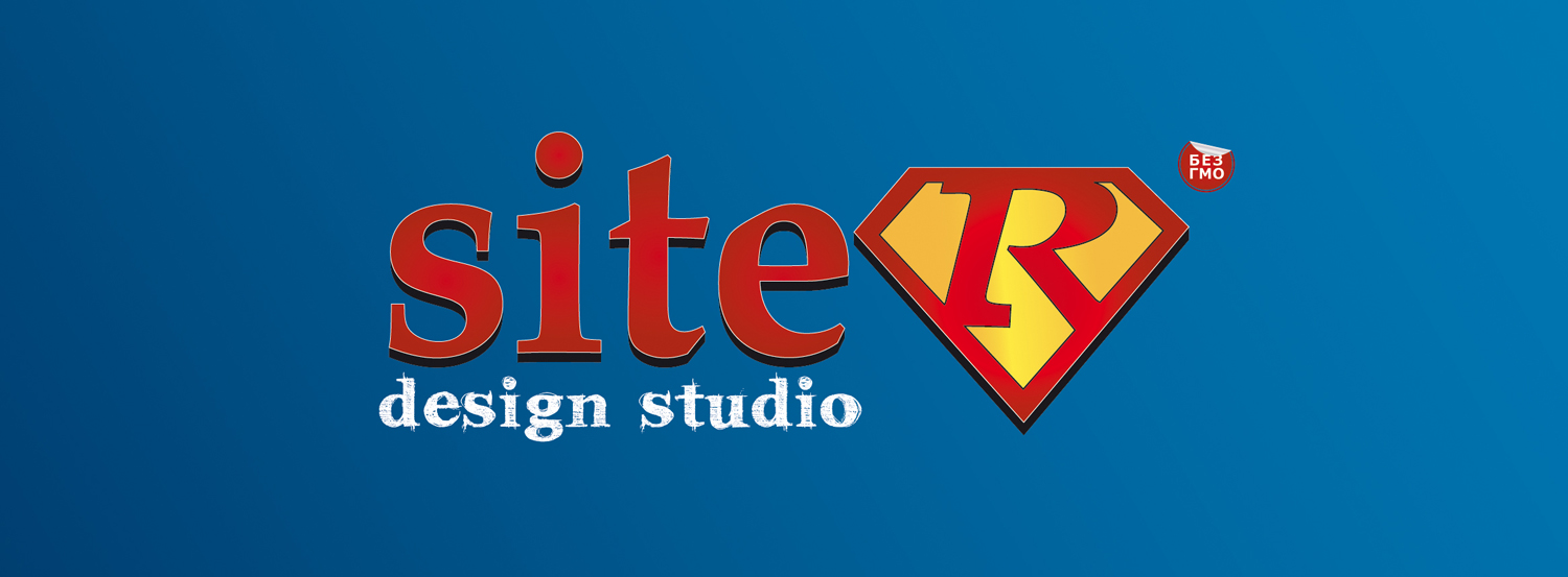 Логотип дизайн студии "SiteR"