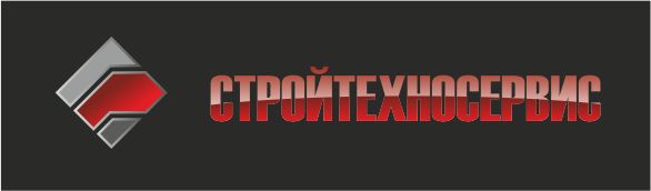 Стройтехносервис