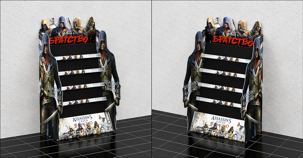 Стойка для дисков Assasin