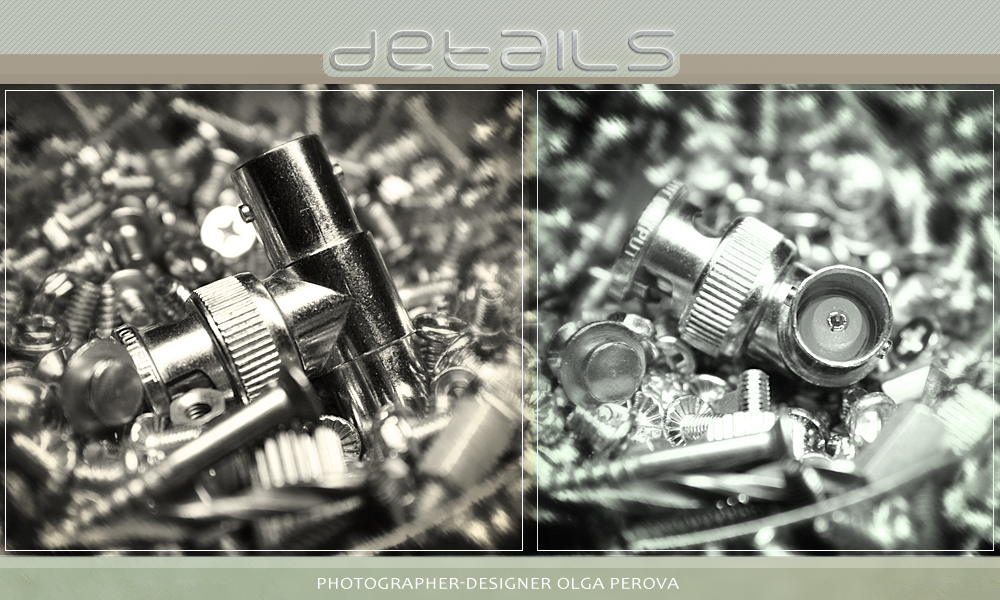 Макродетали 4