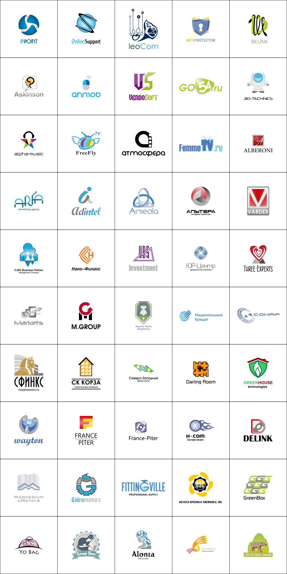 logo_apdate_all_temp _1/2