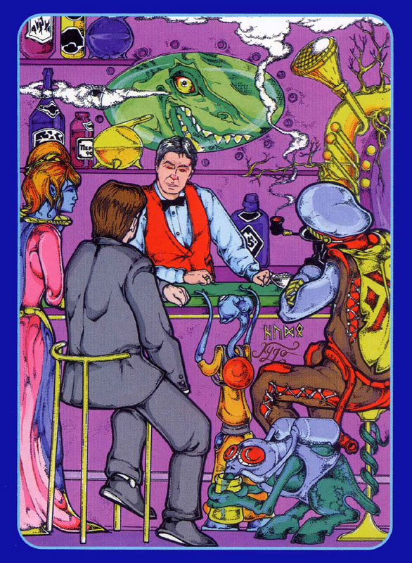 Астероид. Журнал ЕСЛИ