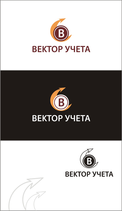 Вектор учета