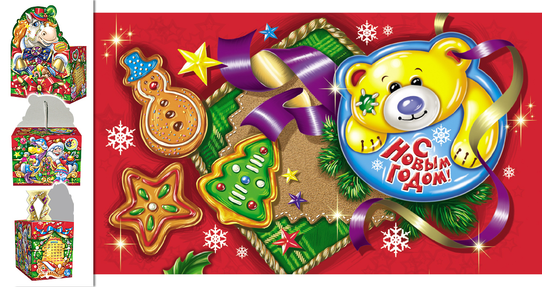 новогодняя упаковка Конь-джентльмен (4)