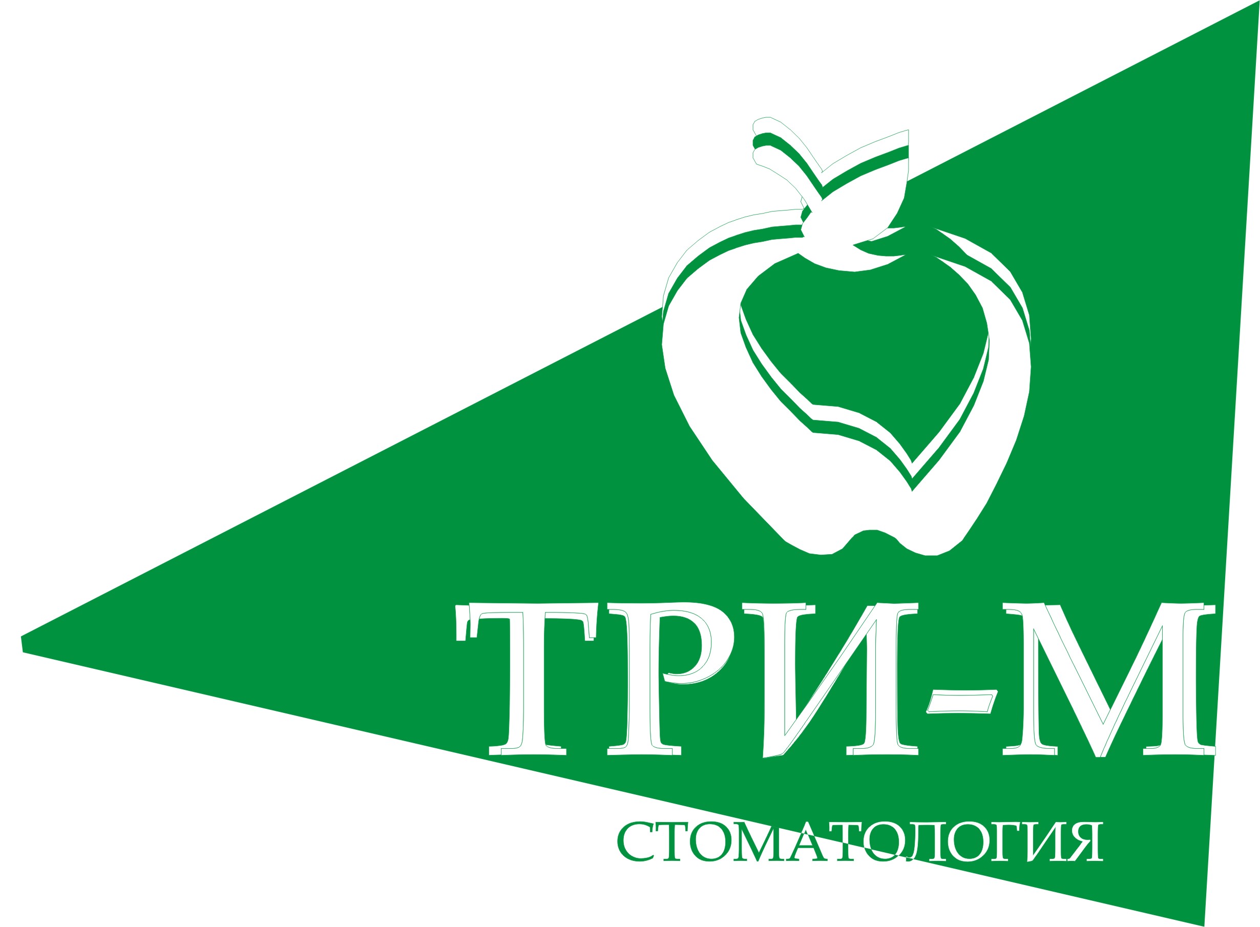 Стоматология ТРИ-М