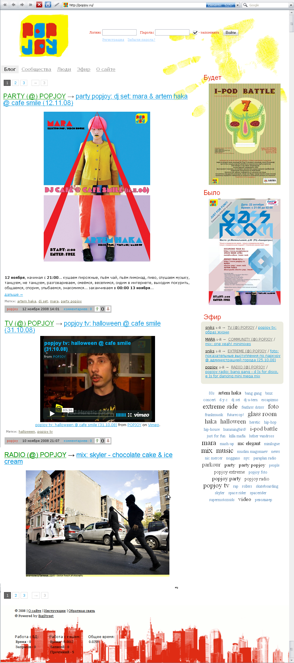 COMMUNITY (@) POPJOY