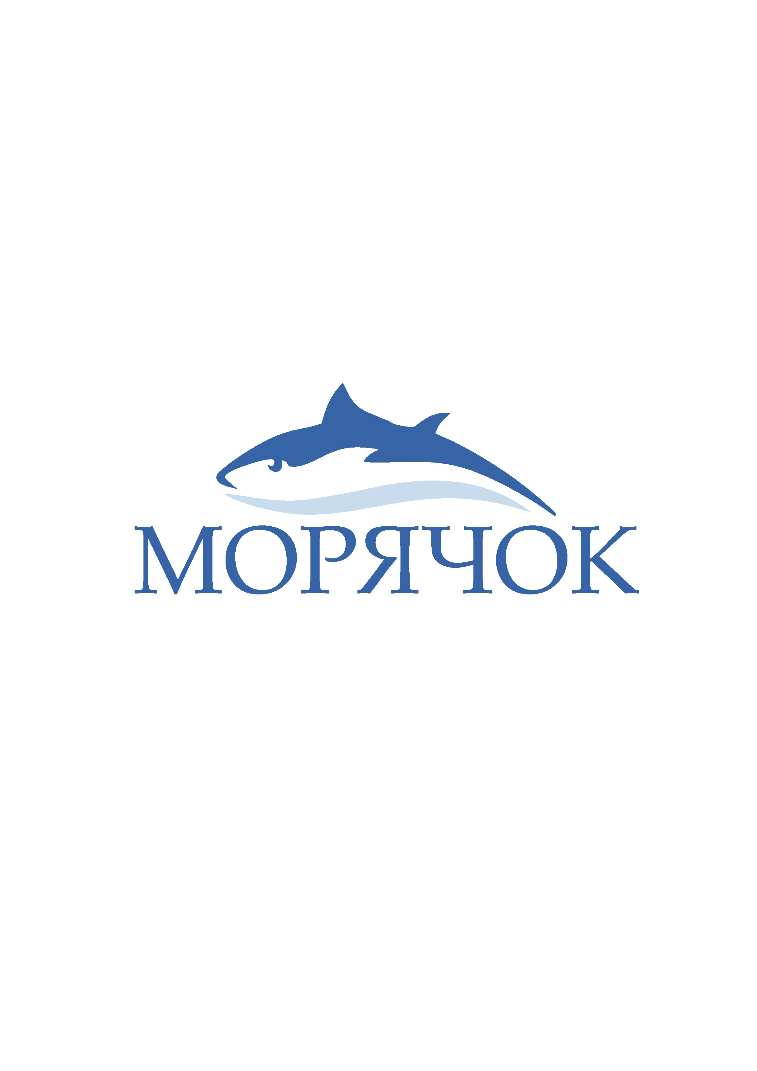 рыбный маркет "Морячок"