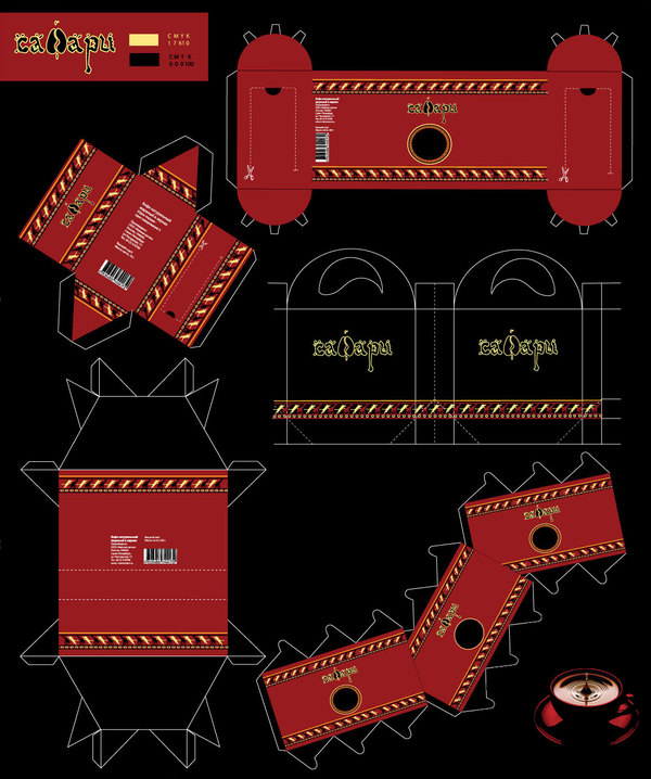 Макет упаковки - Кофе
