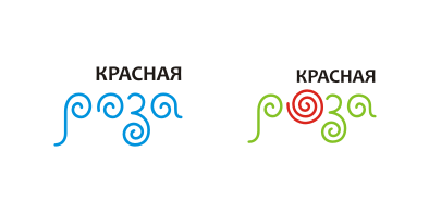 Красная роза 2