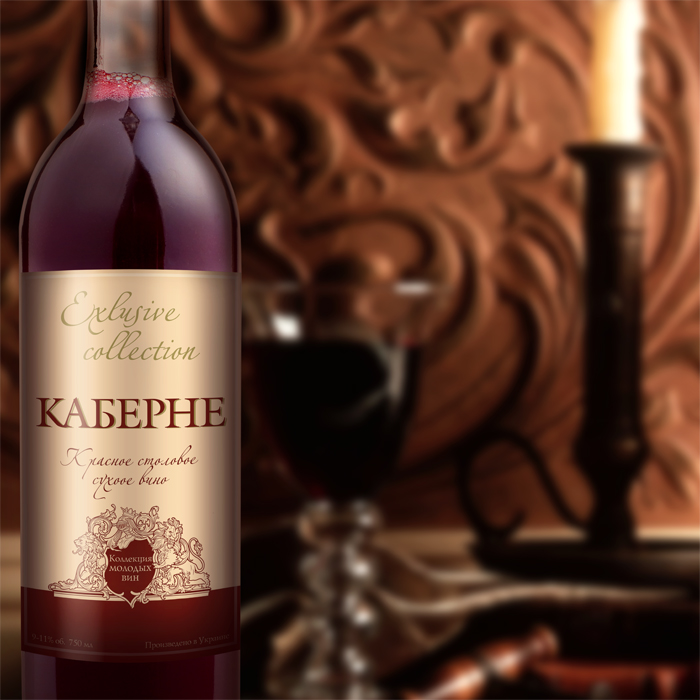 этикетка для вина "Кабере"