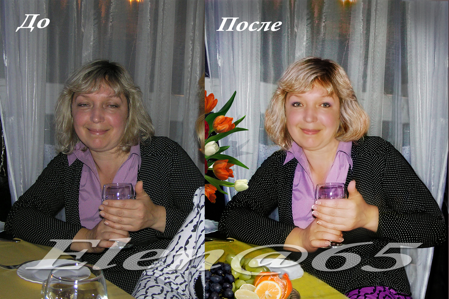 Обработка части фото в полноценное фото.