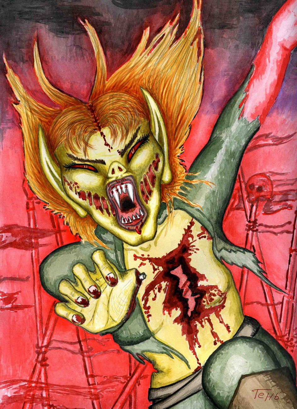 Ярра (ярость)