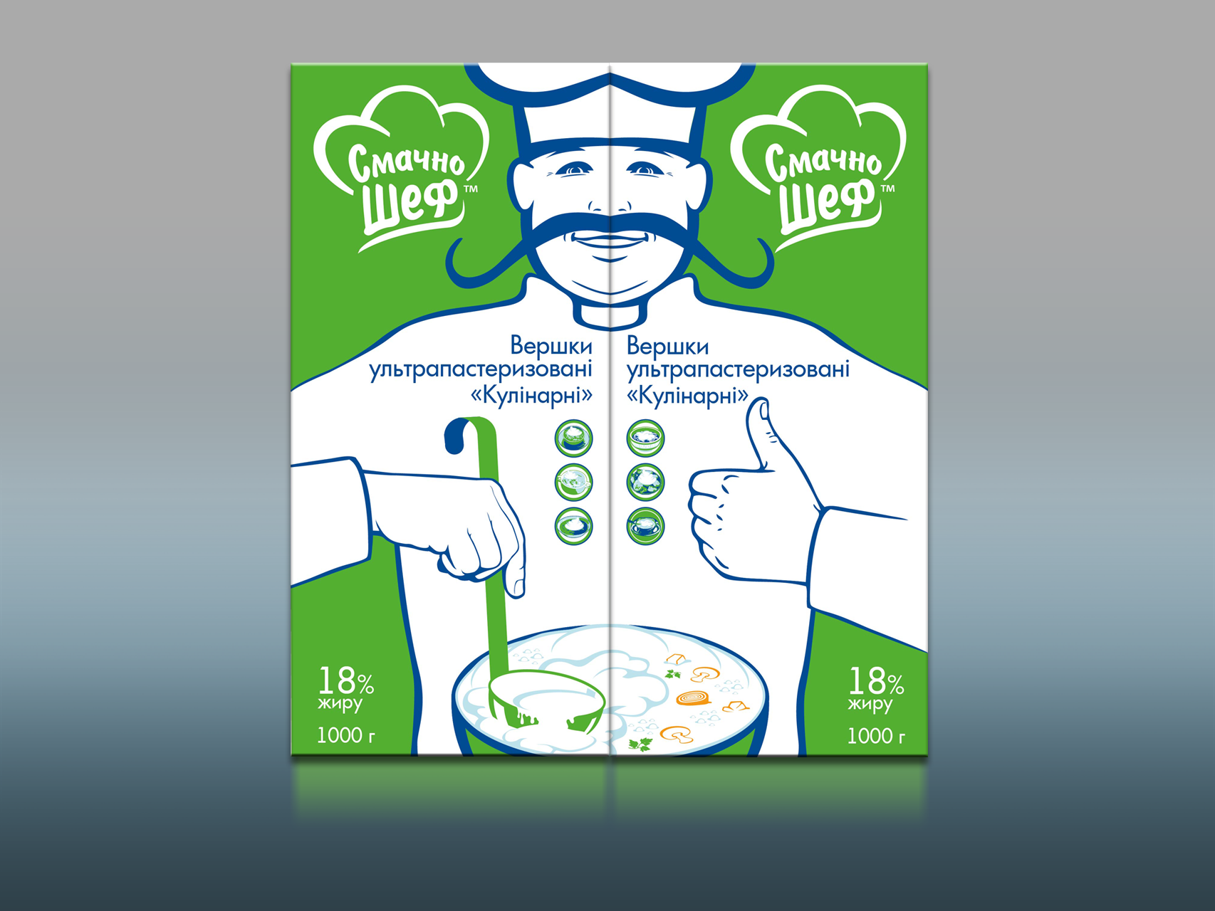 Разработка ТМ "Смачно Шеф" (Люстдорф)