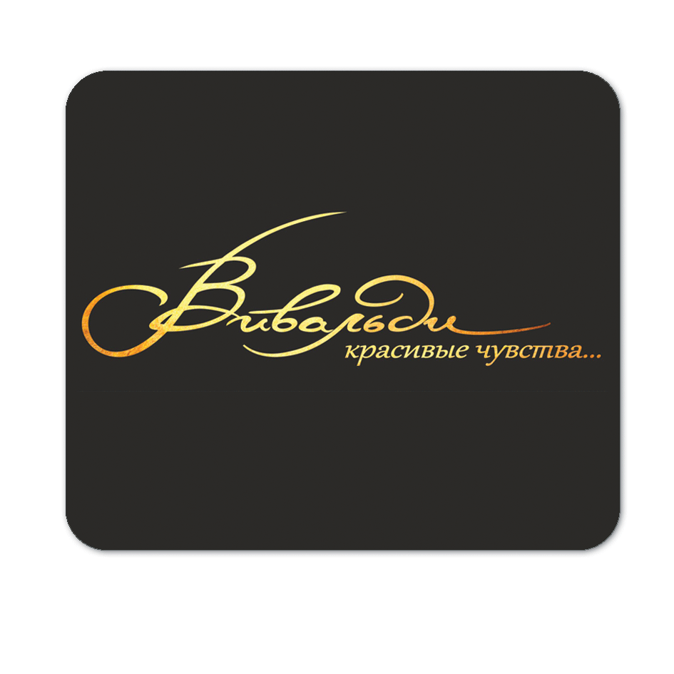 "Вивальди" студия красоты