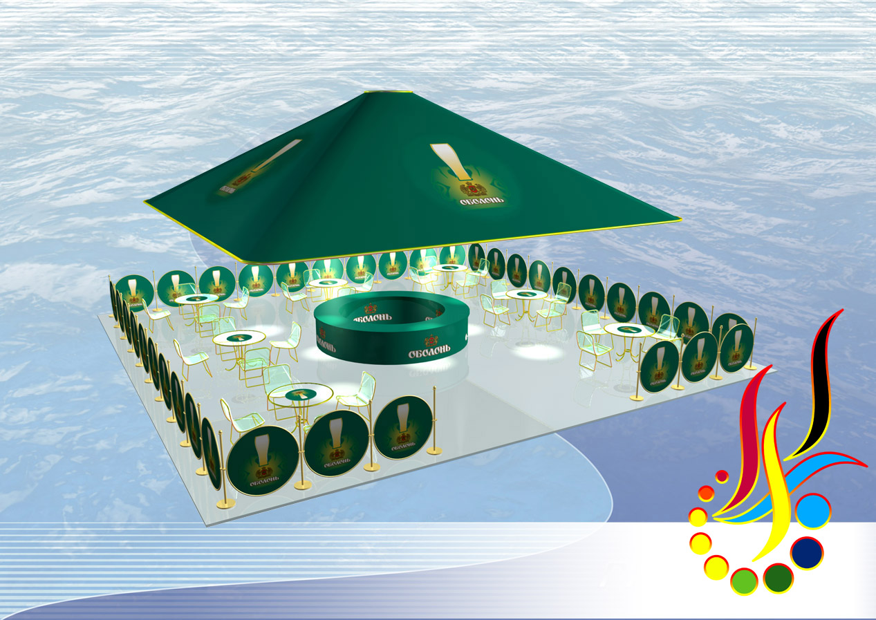 Презентационный площадка "Оболонь"