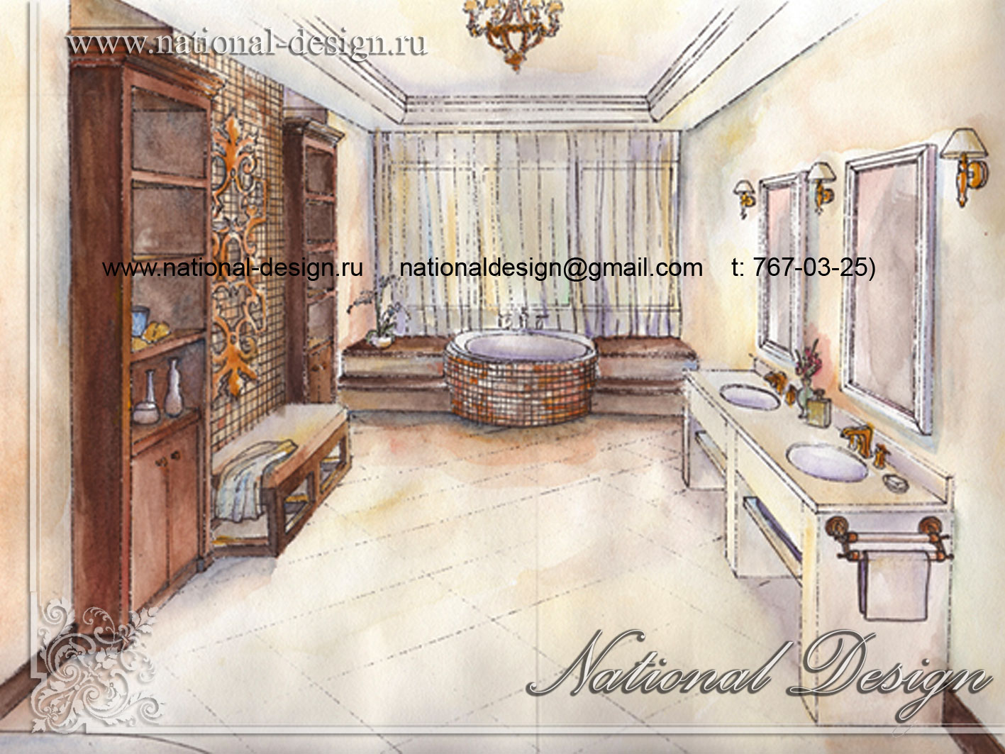 Санузел в квартире