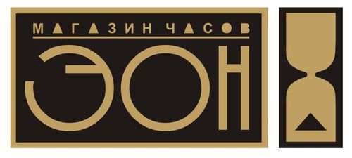 Логотип магазина Эон