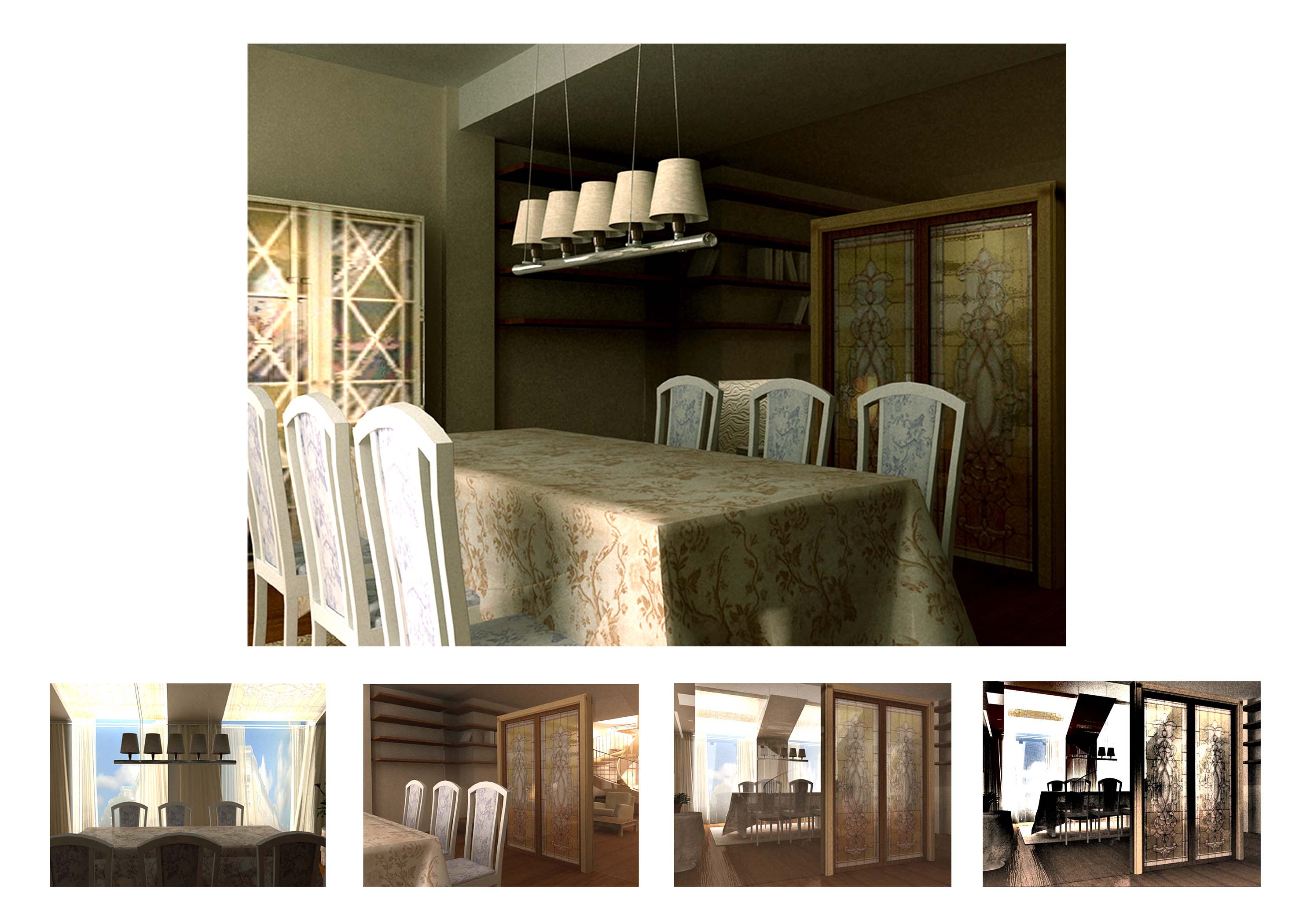 Гостинная..Столовая....Каминная..