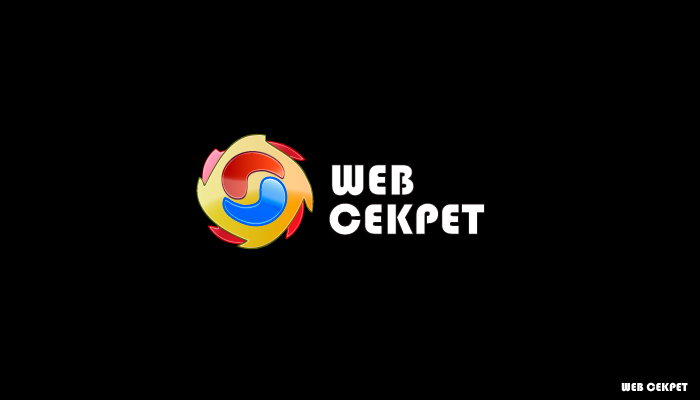 WEB SEKRET