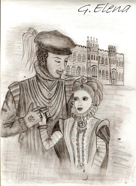 дама с кавалером