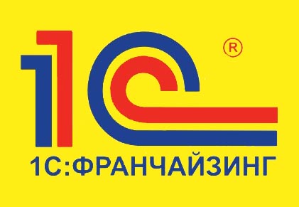 1С: Автоматизация, внедрение, программирование, продажа