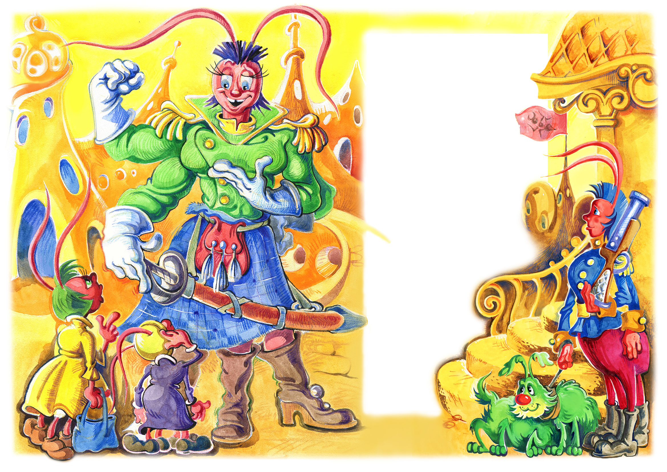 Иллюстрация