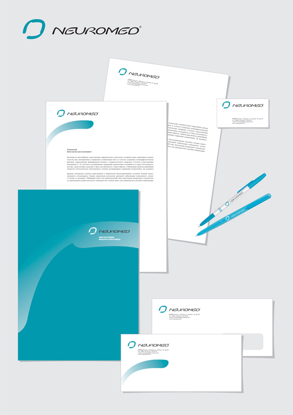 Фирменный стиль "Neuromed"