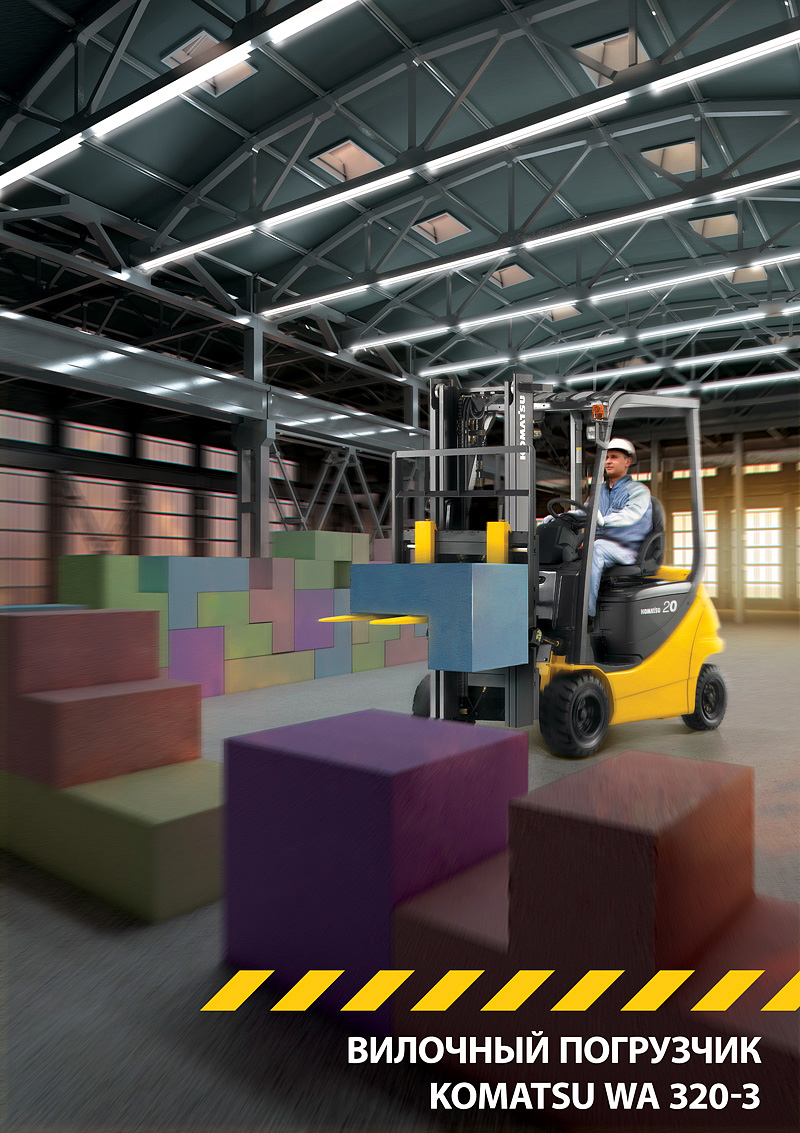 Вилочный погрузчик Komatsu. Формат A1.