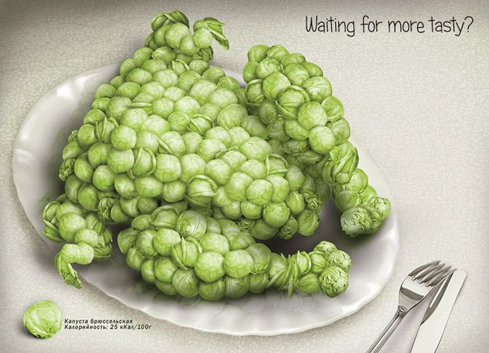 "Лицевой" имидж медпрепарата для похуденя