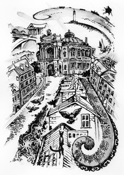 иллюстрация к книге Э.Леус "Крепость осознания"