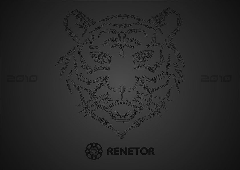 Иллюстрация для календаря