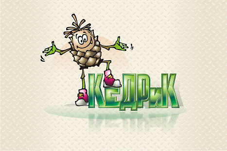 Логотип-фирменный персонаж "КЕДРиК"