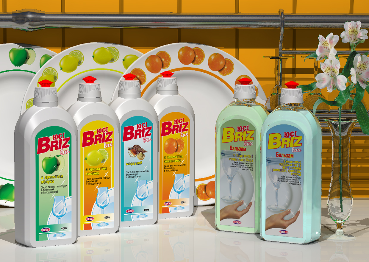 Рекламный плакат, фирма "ЮСИ" (Харьков)