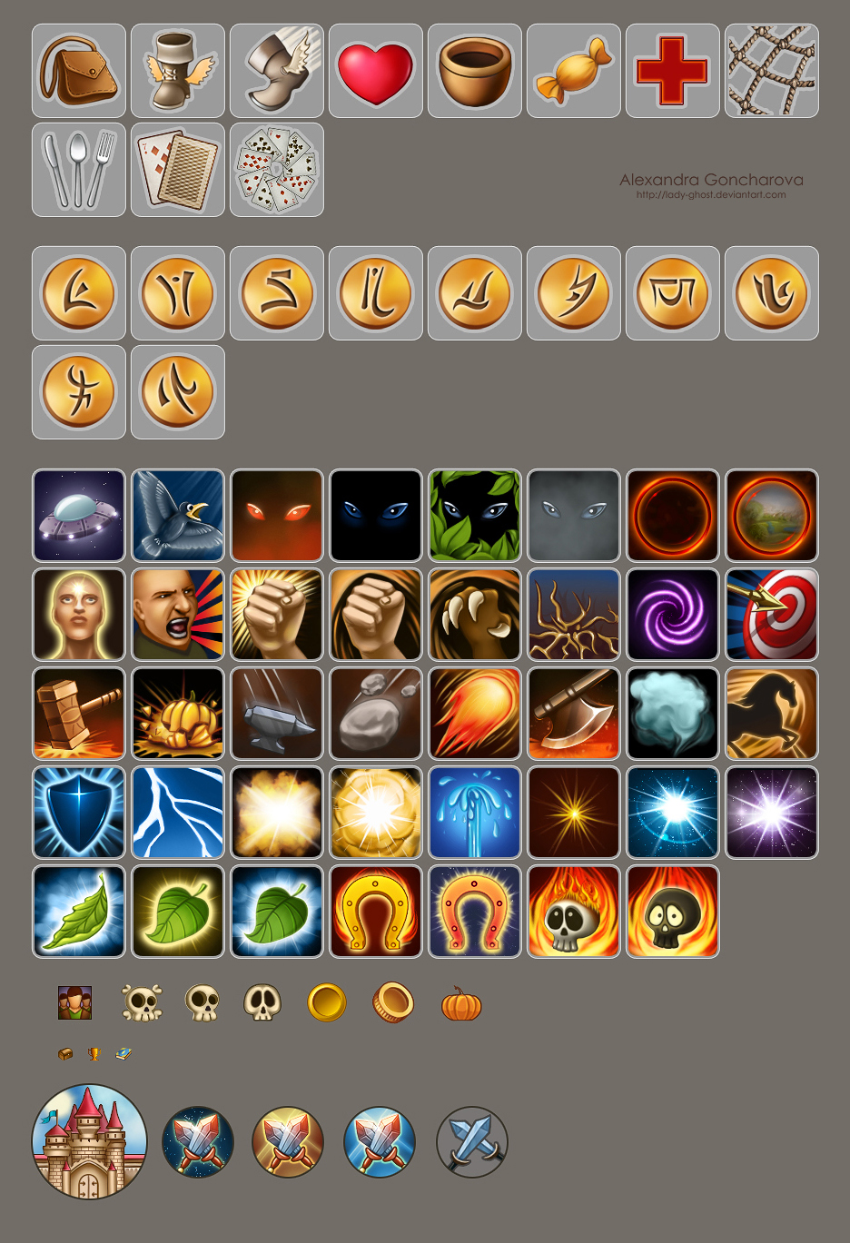 Кучка предметов. Часть 4