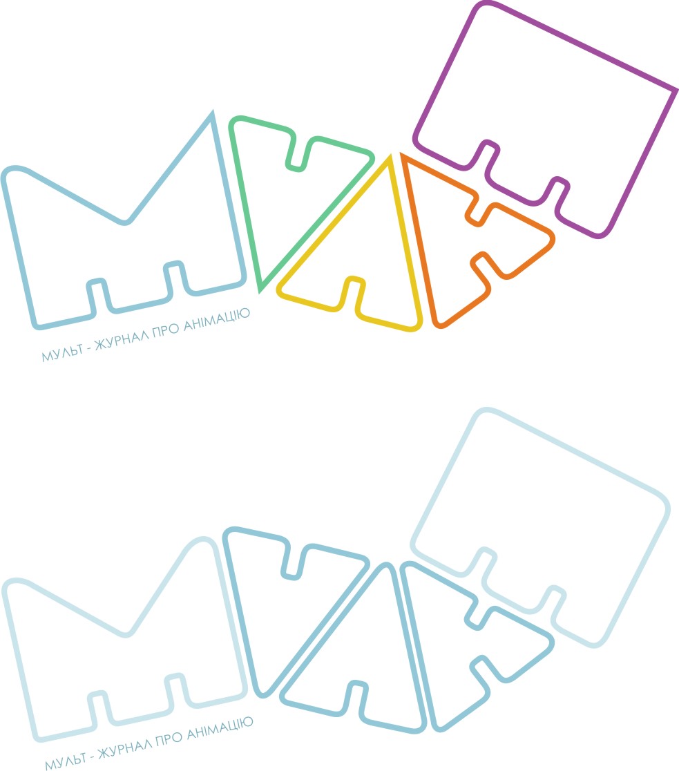 Варианты лого для журнала "МУЛЬТ"