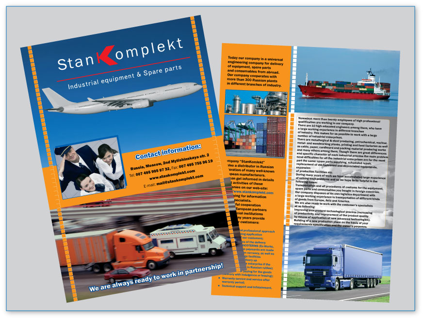 Информационная листовка для "станкомплект" (на анг. языке)