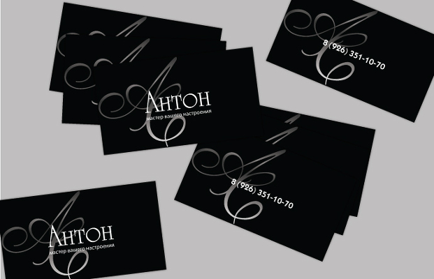 Визитки для стилиста.