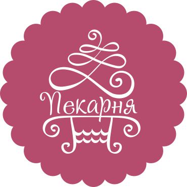 Логотип для пекарни