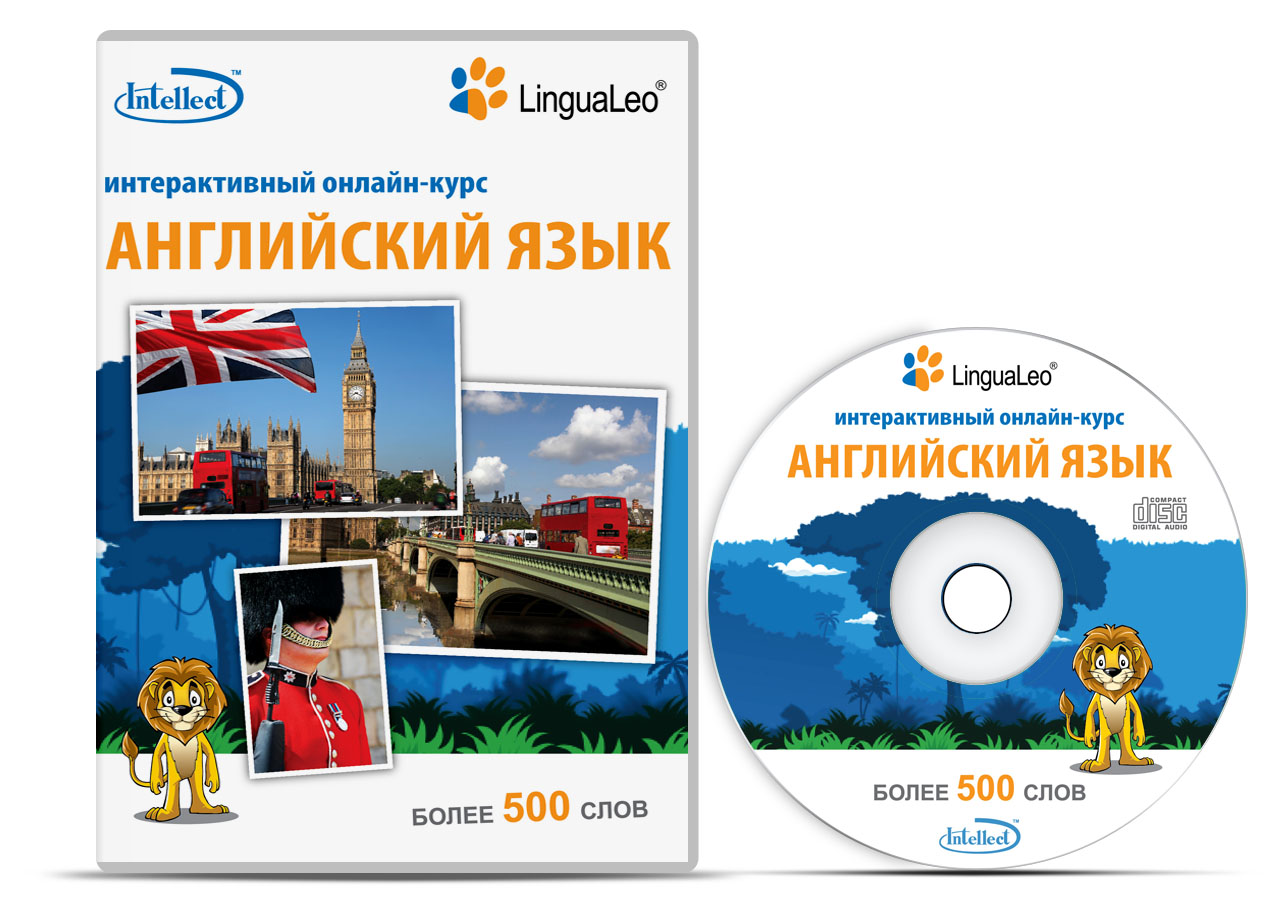 dvd-box "Лингуалео"