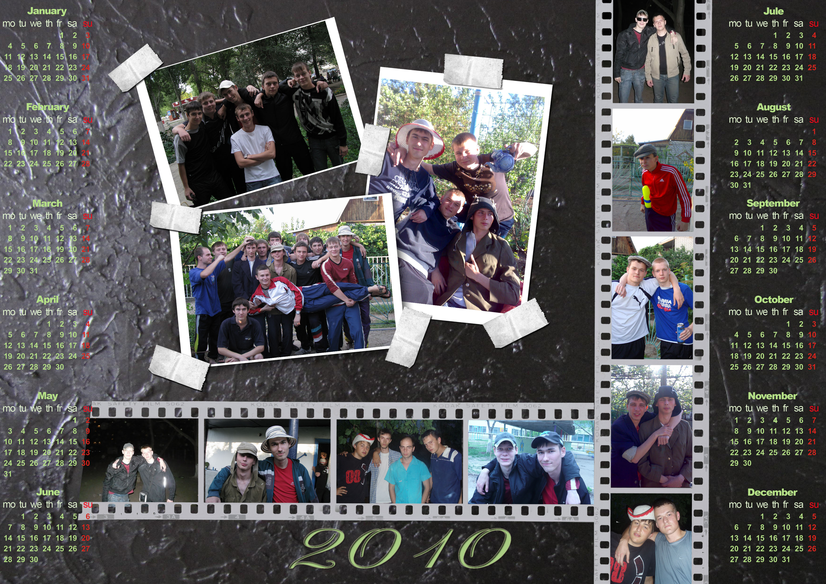 Календарь ("коллаж")