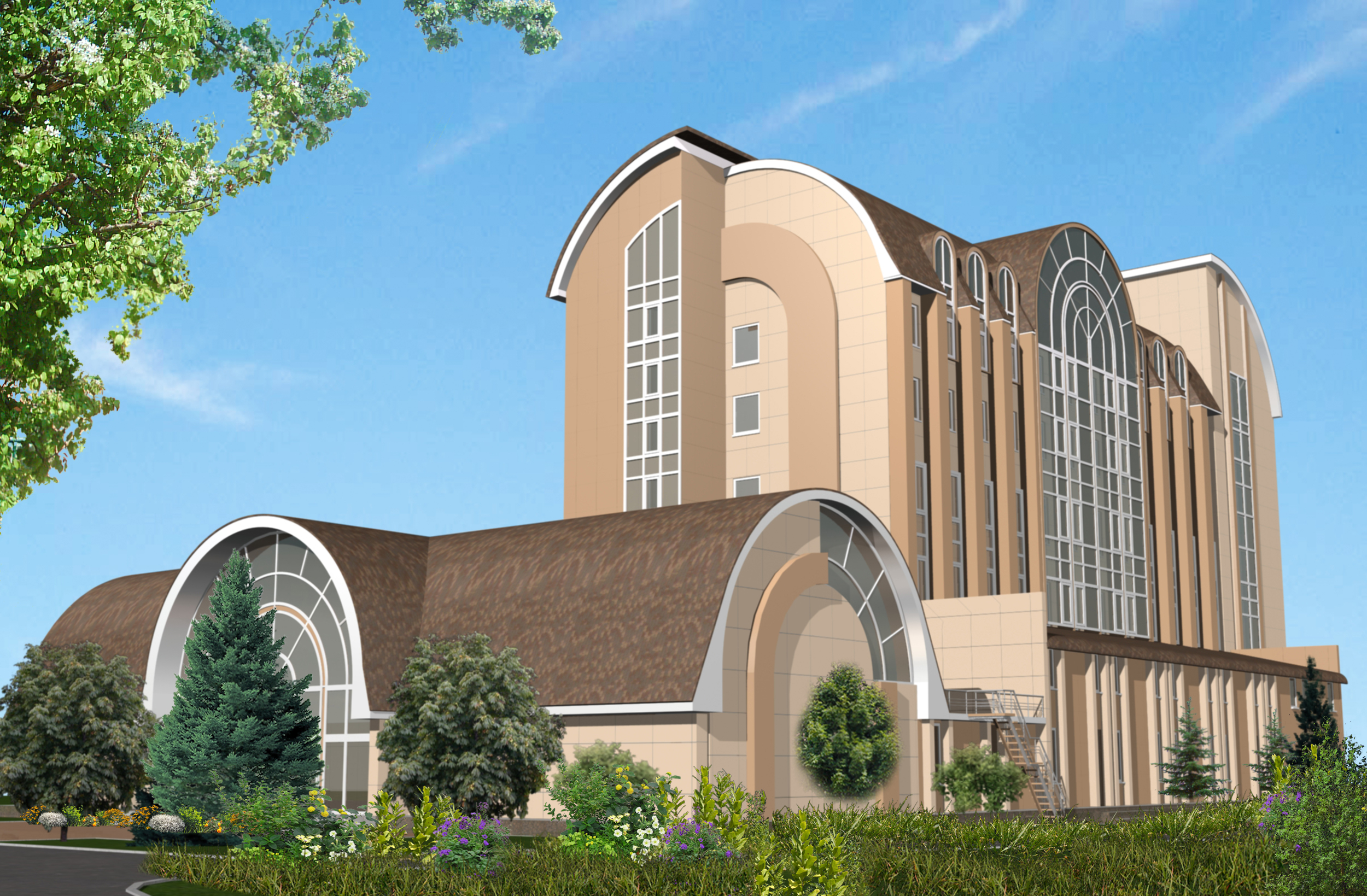 торгово-промышленная палата