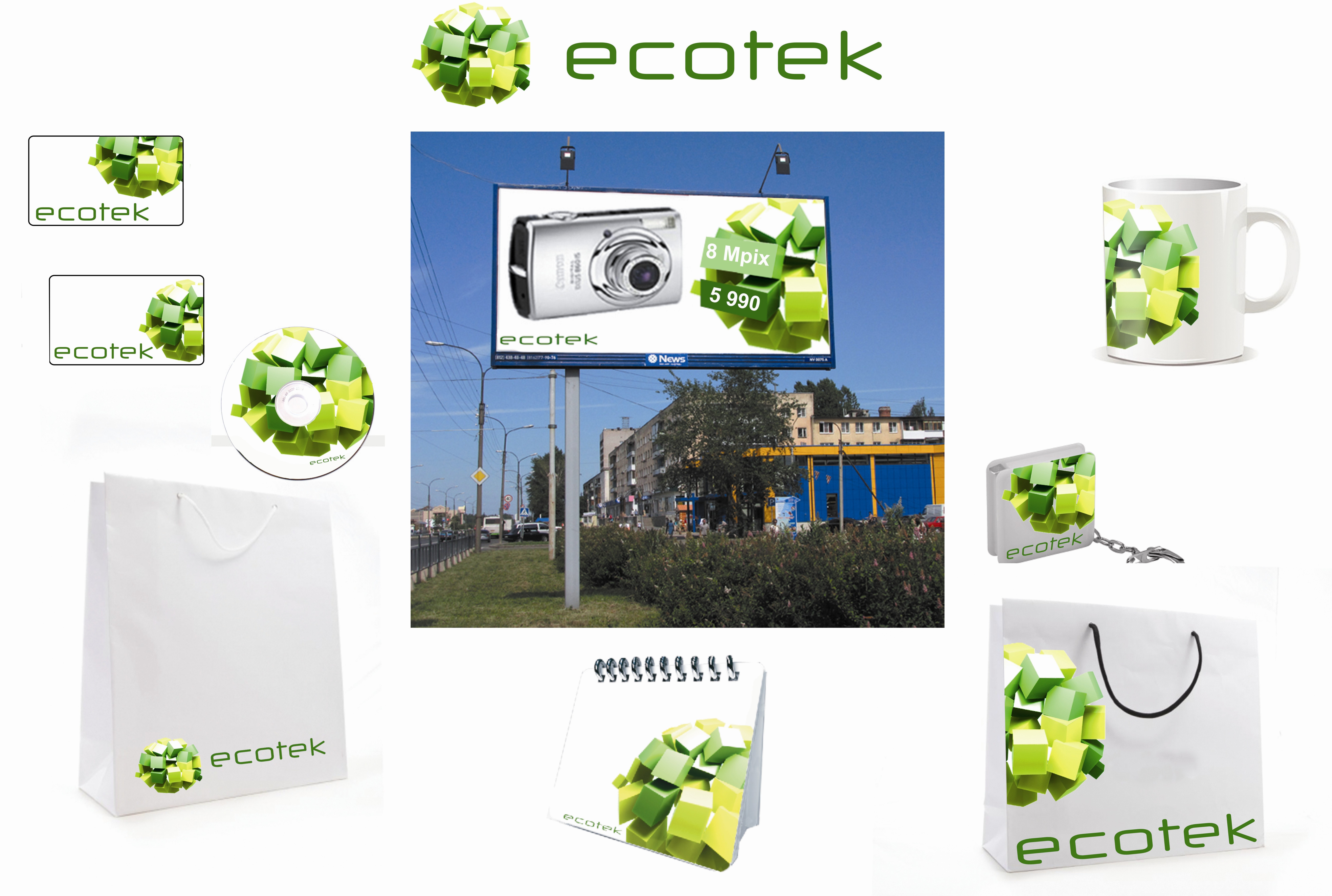 магазин компьютерной техники