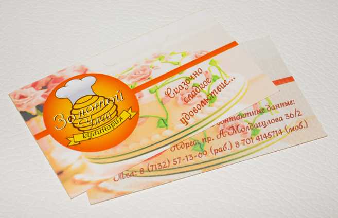 Визитка "Золотой Улей"