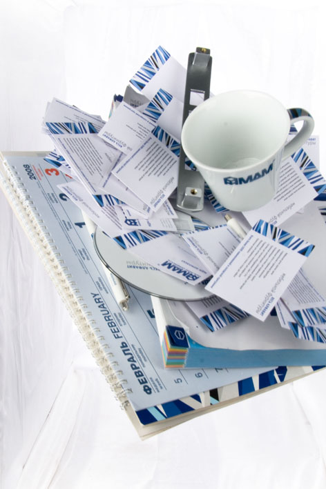 МДМ_КОМПЛЕКТ _3