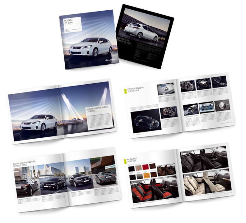 Каталог по модели Lexus CT 200h 2011