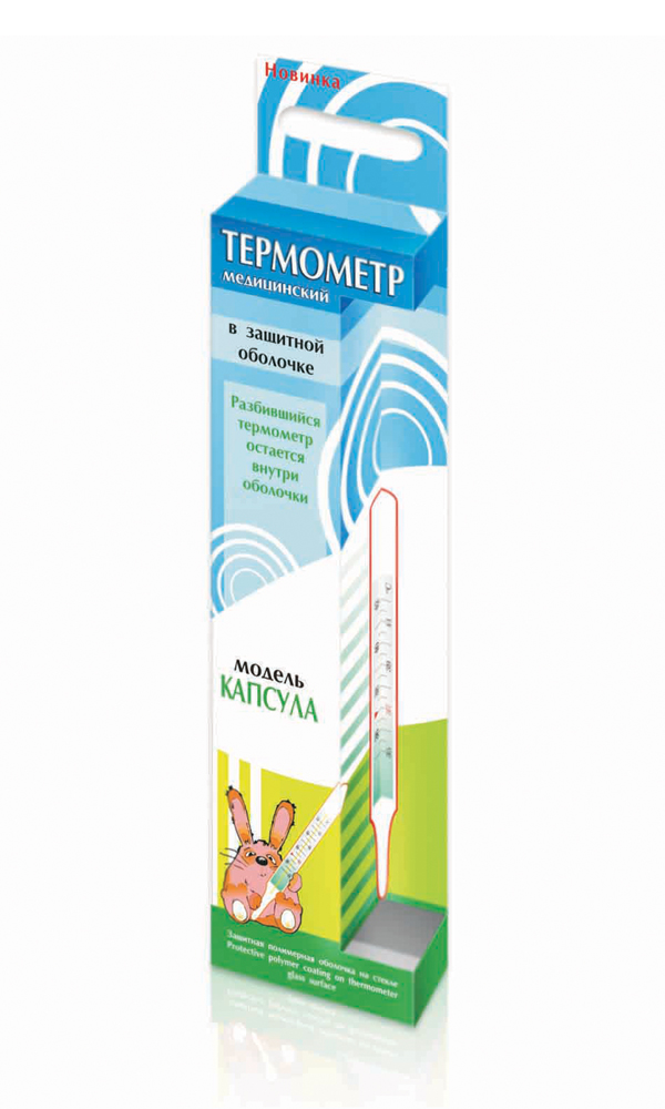 Упаковка термометра для ООО Термоприбор