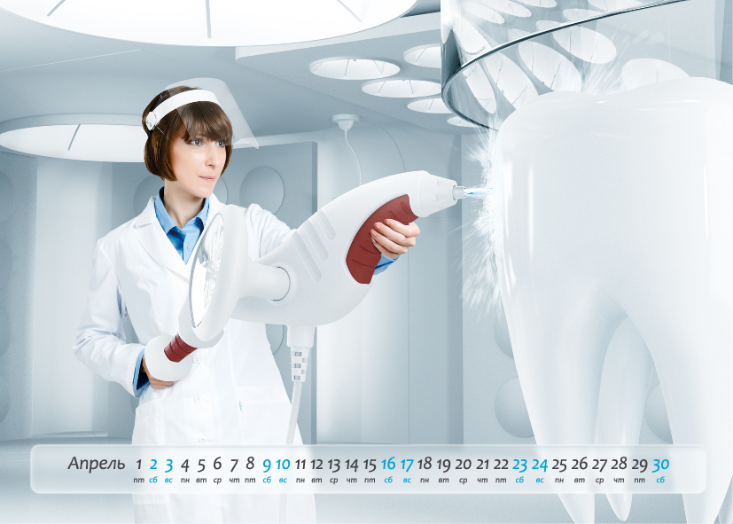 календарь для стоматологической клиники"Дентика"